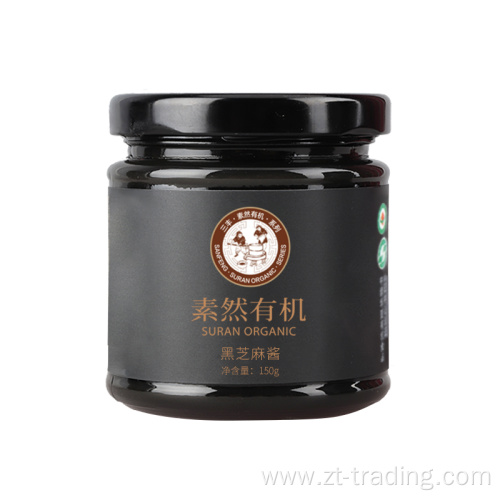 Organic black sesame paste 150g